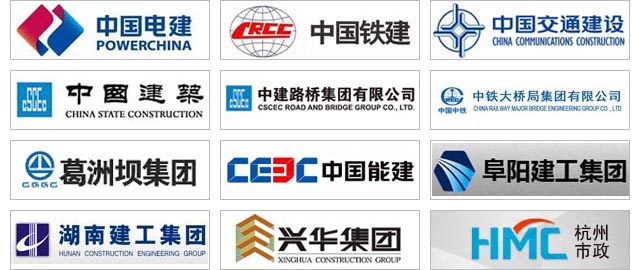 郑州c7娱乐建机客户应用案例